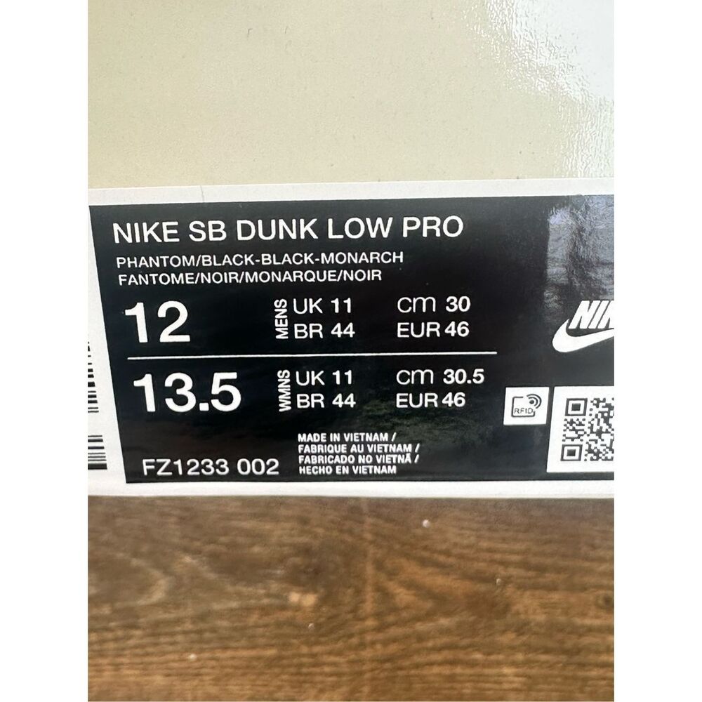 Nike Dunk Pro SB Low Electric Pack - Safaris- new, men’s size 12 - Picture 6 of 6